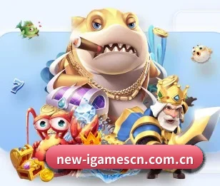 爱游戏围绕看球场景设计的核心服务 - 多运动项目内容板块